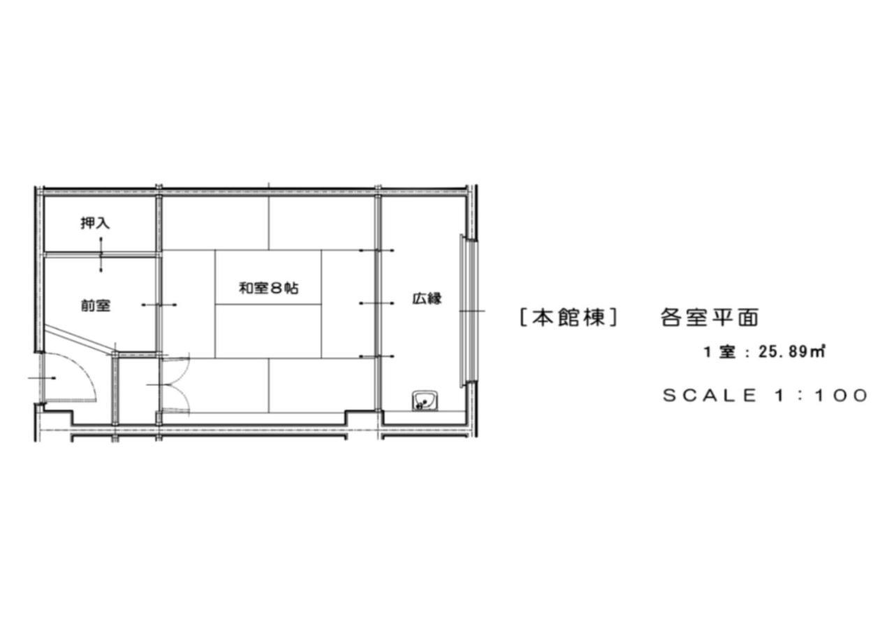 Atami Spring Terrace Hotel מראה חיצוני תמונה